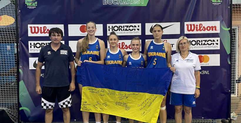 Мужская и женская сборные Украины по баскетболу 3х3 сыграют на чемпионате мира U-23 в Монголии - Баскетбол