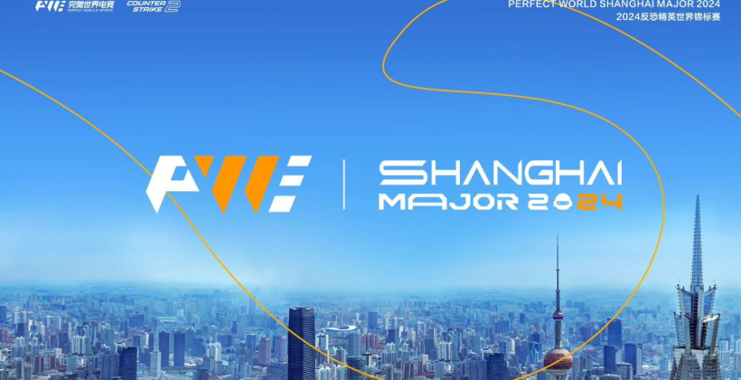 Perfect World Shanghai Major 2024 - учасники, формат, розклад і трансляції