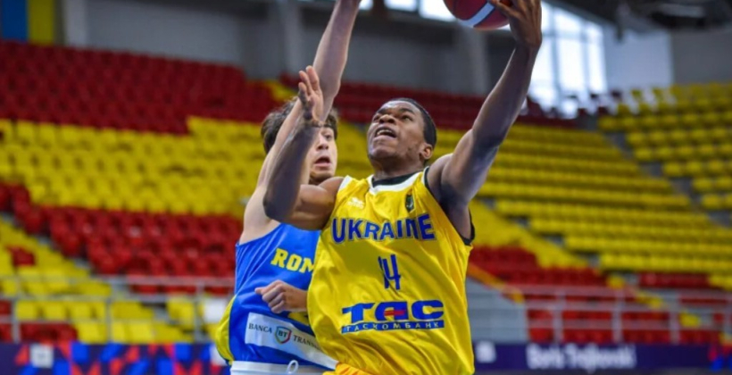 Сборная Украины U-18 победила Румынию в заключительном матче юношеского Евробаскета-2024 - Баскетбол