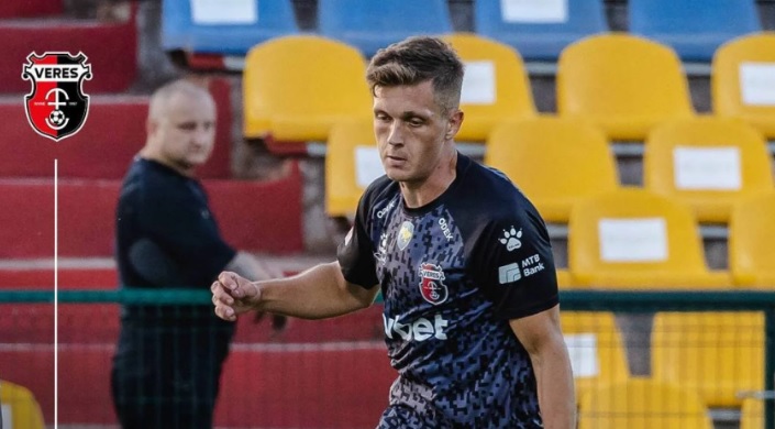 Минай объявил о переходе экс-защитника Вереса Хондака - Первая лига Украины