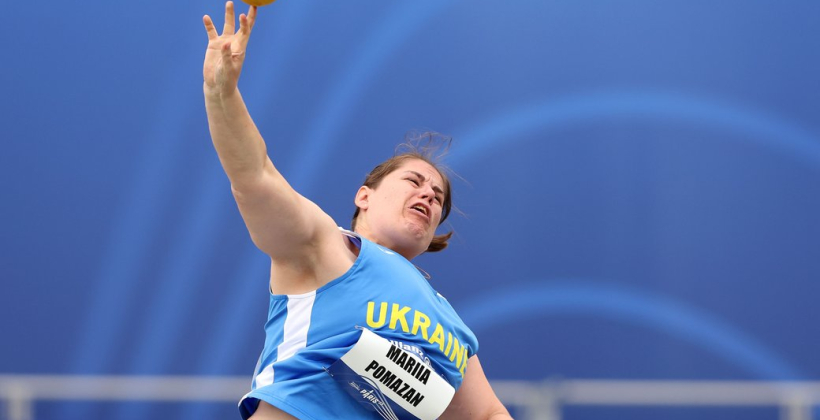 Помазан принесла Украине 14-е золото на Паралимпийских играх-2024, став чемпионкой в толкании ядра - Олимпийские виды спорта