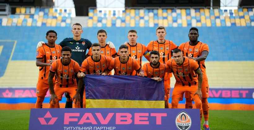 Верес – Шахтер прямая трансляция матча чемпионата Украины. УПЛ-ТВ