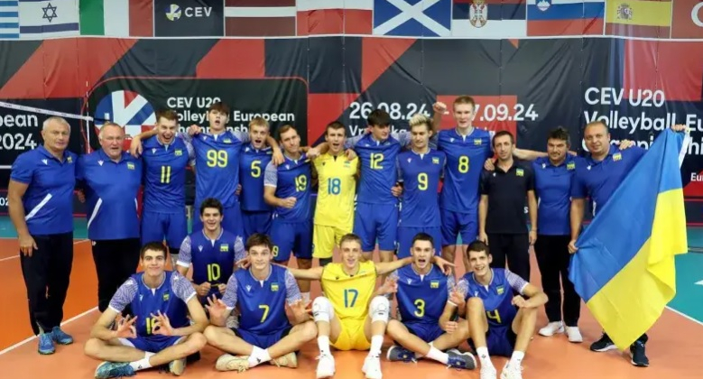 Чоловіча збірна України U-20 з волейболу вийшла у півфінал молодіжного Євро-2024 - Волейбол
