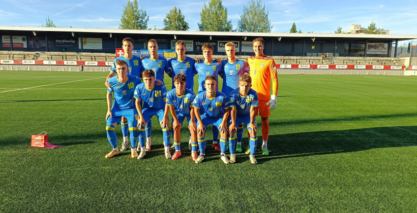 Швейцария U-19 - Украина U-19 2:1 обзор матча, видео голов за 9 сентября