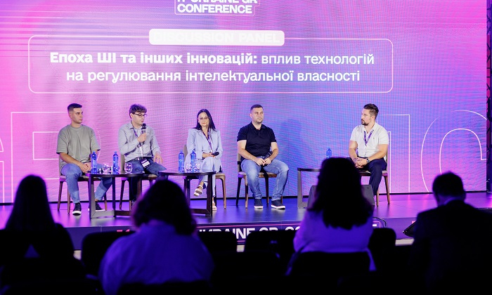 Вызовы интеллектуальной собственности в эпоху ИИ: FAVBET Tech подвела итоги участия в IT Ukraine GR Conference 2024