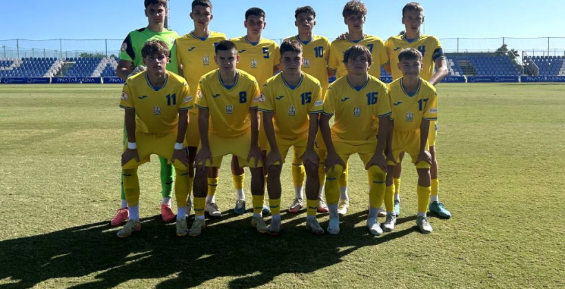 Сборная Украины U-17 встретится с Италией, Черногорией и Эстонией в отборе на Евро-2026 - Футбол