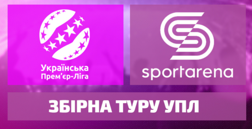Бондаренко, Назаренко, вратарь Маккаби и удачная замена Дибанго: вся сборная 6-го тура Премьер-лиги