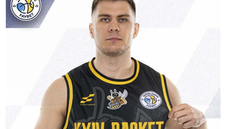 Форвард Киев-Баскета Клевзуник признан MVP игровой недели Суперлиги FAVBET-2024/25 - Суперлига