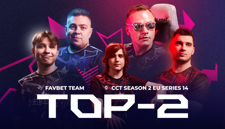 Украинцы FAVBET Team заняли второе место на CCT Season 2 Series 14
