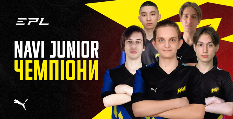 Молодіжний склад NAVI з Dota 2 став чемпіоном European Pro League Season 20 - Кіберспорт