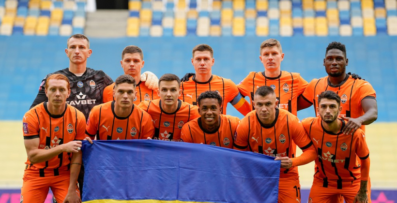 Шахтер в январе проведет спарринг с Динамо Загреб - Чемпионат Украины