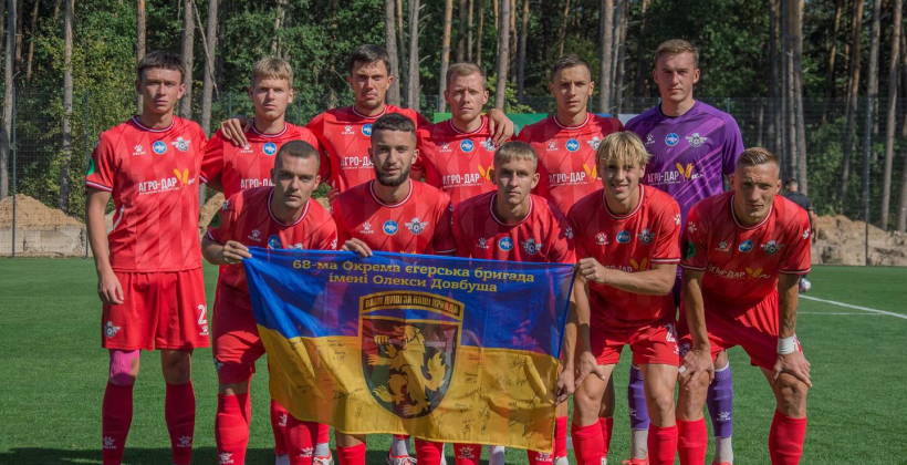 Огляд 9-го туру Другої ліги