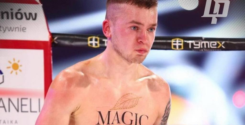 Соломенников проиграл французу Вальверде в 1/8 финала Гран-при WBC - Бокс