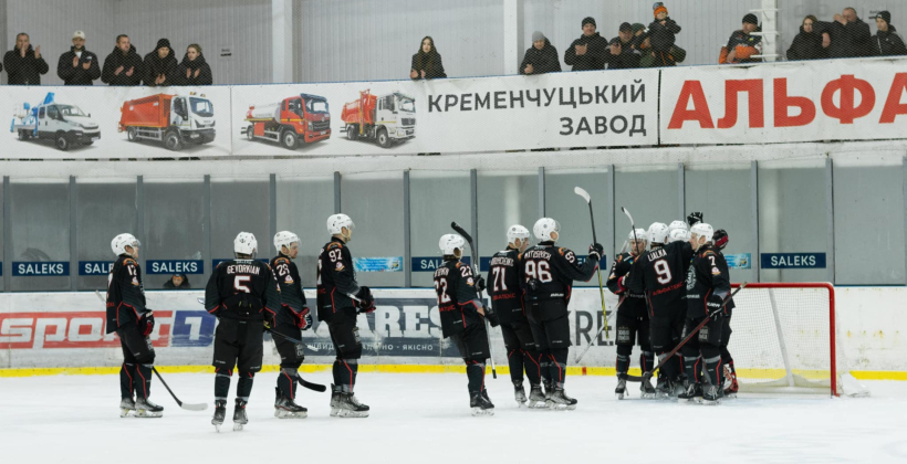 Кременчуг забросил 12 безответных шайб Крижинке в чемпионате Украины по хоккею - Чемпионат Украины по хоккею