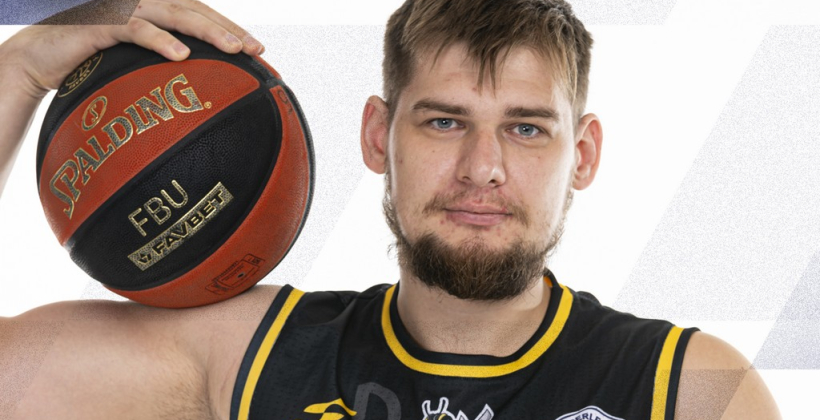 Сандул - MVP ігрового тижня у Суперлізі FAVBET - Суперліга