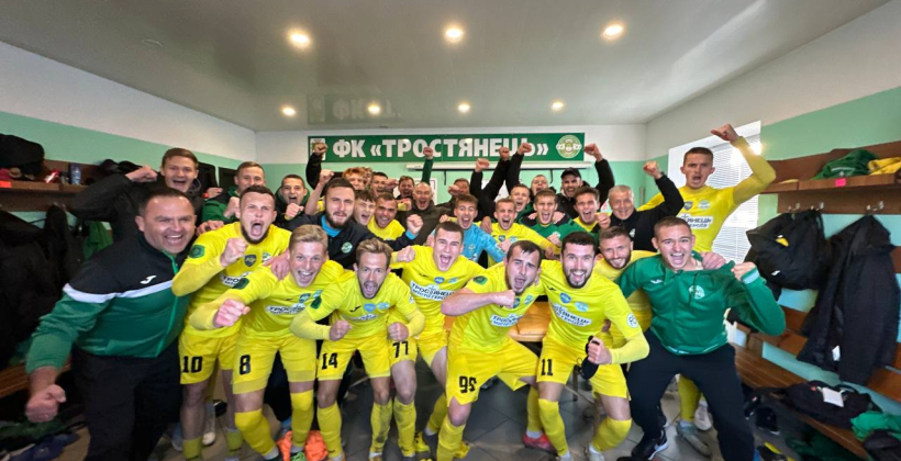 Вторая лига. ФК Тростянец нанес лидеру первое поражение в сезоне. Колос-2 – это был последний клуб чемпионата, который не проигрывал - Вторая лига Украины