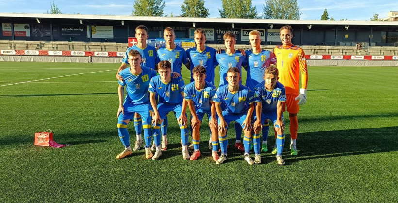 Нидерланды U-19 - Украина U-19 1:0 обзор матча, видео голов за 19 ноября