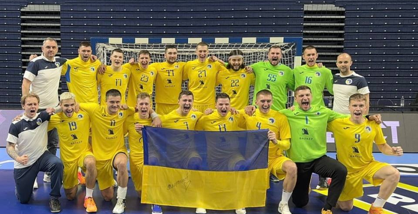 Сборная Украины по гандболу одержала уверенную победу над Косово в отборе на Евро-2025 - Гандбол