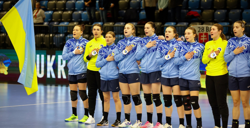 Україна зіграє на жіночому чемпіонаті Європи з гандболу - анонс турніру