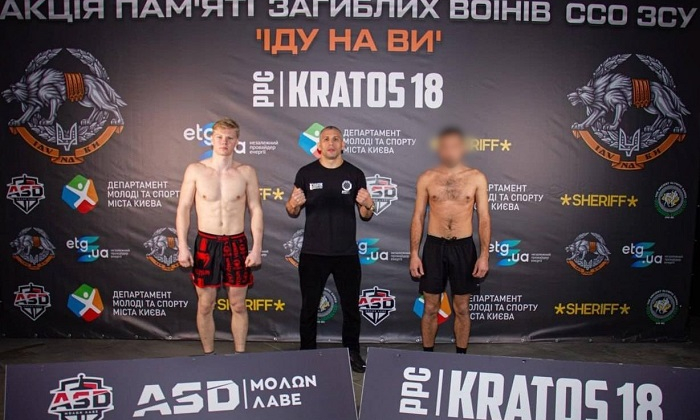 Турнір із панкратіону «Іду на Ви»: в Києві вшанували пам’ять героїв ССО