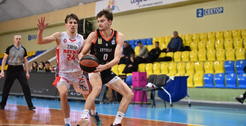 Кривбас вирвав перемогу над БК Рівне в матчі Суперліги FAVBET-2024/25 - Суперліга