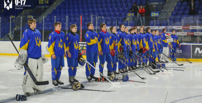 Юнацька збірна України обіграла Угорщину U-17 та виграла турнір імені Ладислава Трояка - Хокей