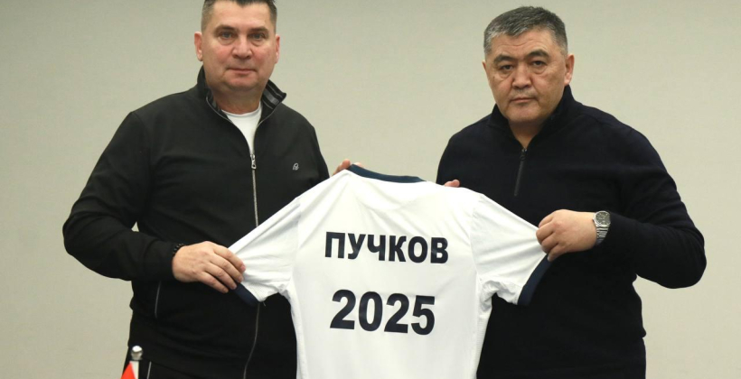 Заслужений тренер України Пучков став наставником збірної Киргизстану U-20 - Футбол