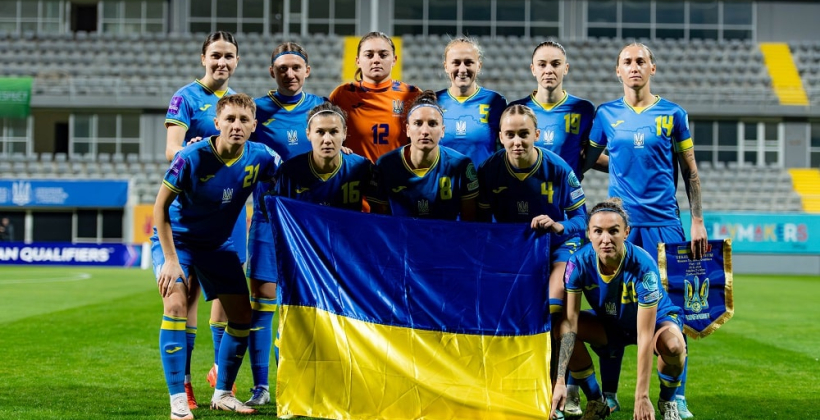 Женская сборная Украины сохранила 35-ю позицию в рейтинге ФИФА - Футбол
