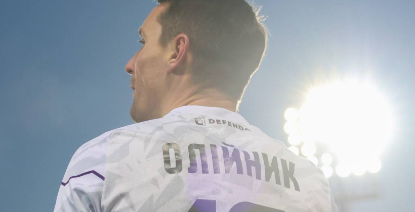 Денис Олейник покинул аматорский Авангард - Аматорский футбол