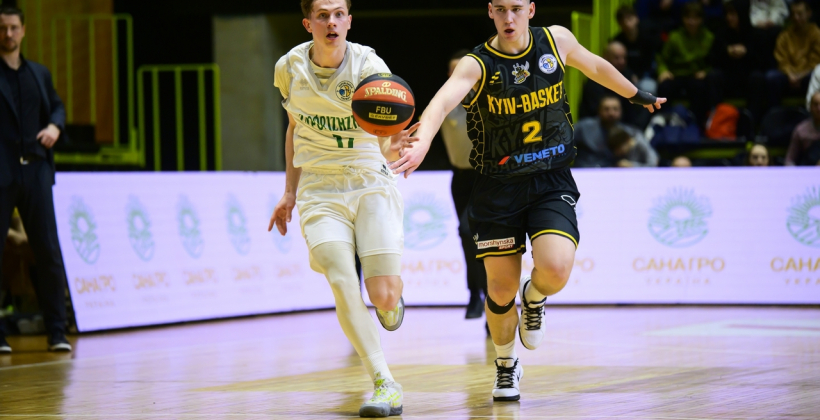 Київ-Баскет вдома поступився Запоріжжю у Суперлізі FAVBET-2024/25 - Суперліга