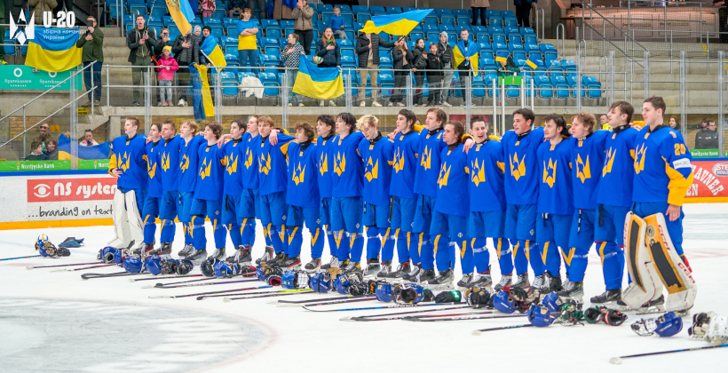 Украина U-20 - Польша U-20 3:0 обзор матча, видео голов за 12 января