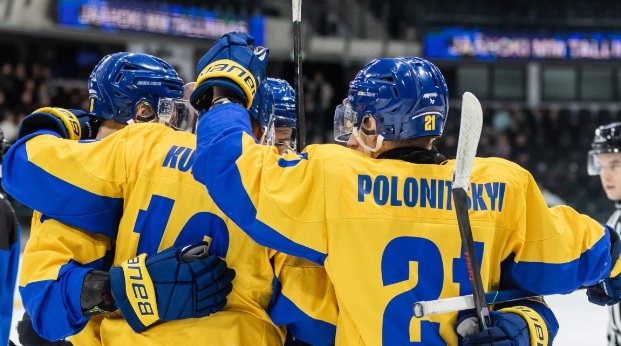 Украина U-20 - Италия U-20 6:5 обзор матча, видео голов за 14 января