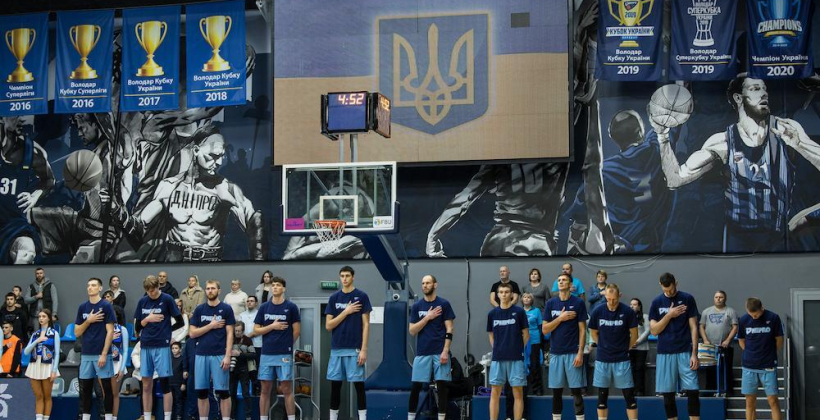 Фінал чотирьох Кубка України Favbet пройде у Дніпрі 1 та 2 березня - Суперліга