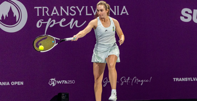 Калинина и Снигур вышли в полуфинал квалификации Australian Open-2026 - Australian Open