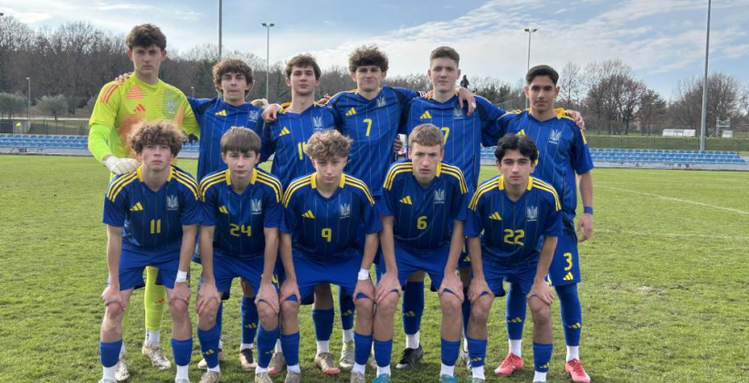 Украина U-17 - Греция U-17 4:2 обзор матча, видео голов за 16 февраля