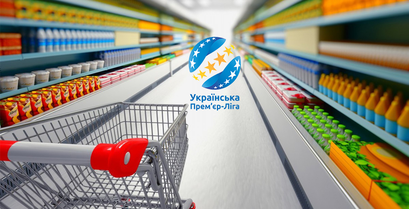 Південноамериканський інтерес Шахтаря, чергові українці на радарах турків. Усі трансфери УПЛ 2024/25