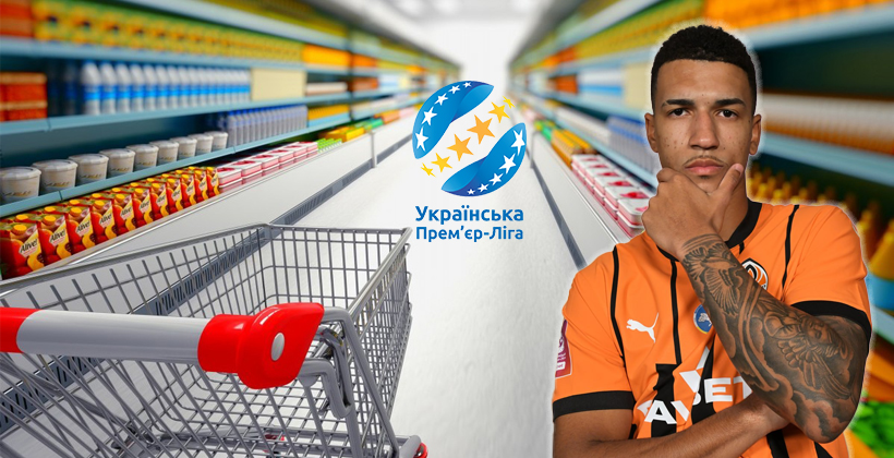 Бурхлива селекція Чорноморця, заміна Бізімани в Кривбасі. Усі трансфери УПЛ 2024/25