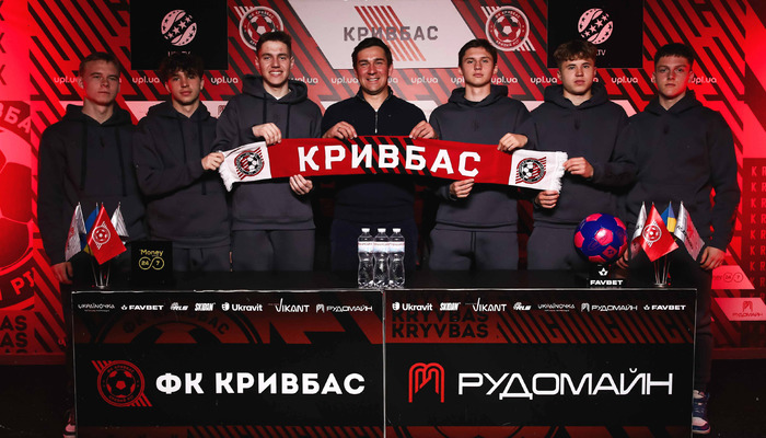 Кривбасс заключил долгосрочные контракты с шестью футболистами - Чемпионат Украины