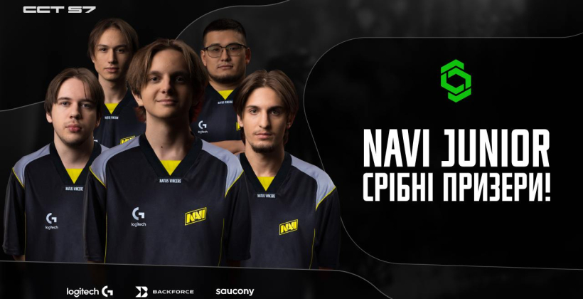 NAVI Junior заняли второе место на турнире CCT Series 7 по Dota 2 - Киберспорт
