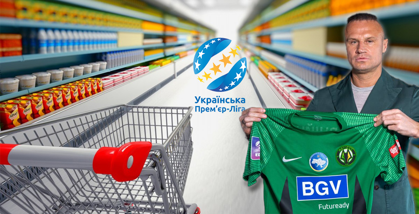 Шевчук знайшов новий клуб, Рух заповнив вакансії. Усі трансфери УПЛ 2024/25