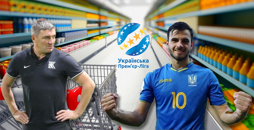 Костишин повернувся в Колос, чемпіон світу-2019 – в чемпіонат України. Усі трансфери УПЛ 2024/25