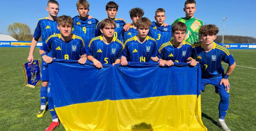 Сборная Украины U-16 проиграла Польше в первом матче на Турнире четырех наций - Футбол