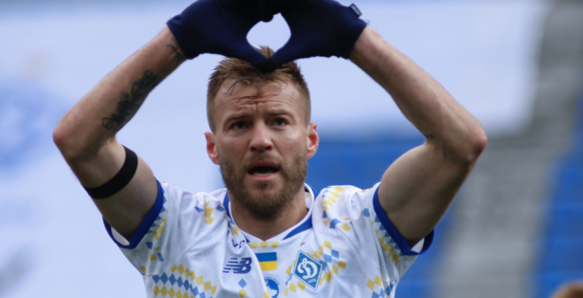 Динамо официально объявило о продлении контракта с Ярмоленко - Чемпионат Украины