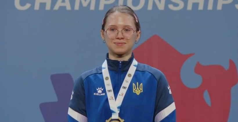 Сборная Украины объявила состав на чемпионат мира-2025 по тяжелой атлетике - Тяжелая атлетика