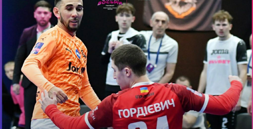 Ураган и Сухая Балка стали финалистами Favbet Кубка Украины по футзалу - Футзал
