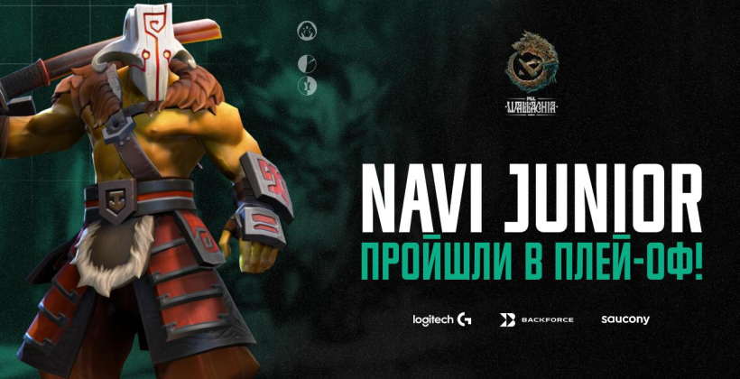 NAVI Junior выбили Team Falcons и вышли в плей-офф PGL Wallachia Season 4 - Киберспорт