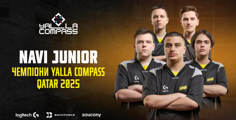 NAVI Junior стали чемпіонами YaLLa Compass Qatar 2025, обігравши у фіналі ENCE з sdy - Кіберспорт