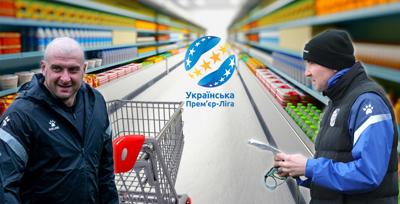 Кучер і Ракіцький возз’єдналися в Чорноморці. Усі трансфери УПЛ 2024/25