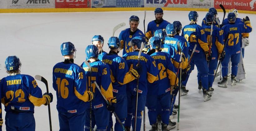 Збірна України з хокею зіграє у польському Сосновці на чемпіонаті світу-2026 у дивізіоні 1А - Хокей