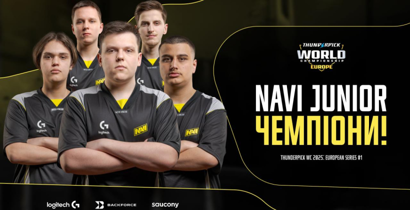 NAVI Junior стали переможцями Thunderpick World Championship 2025: European Series #1 - Кіберспорт